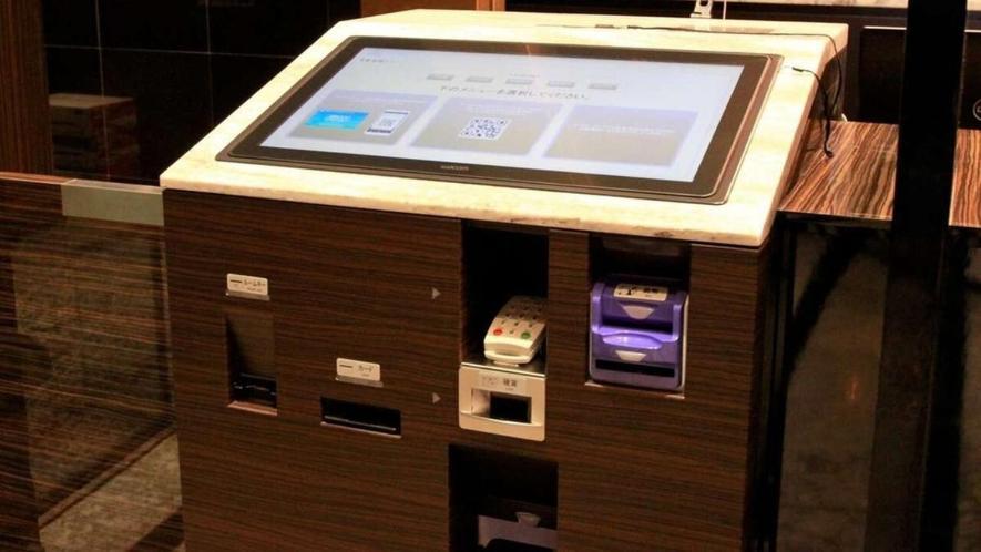 Apa Ekimae Hotel 4*
